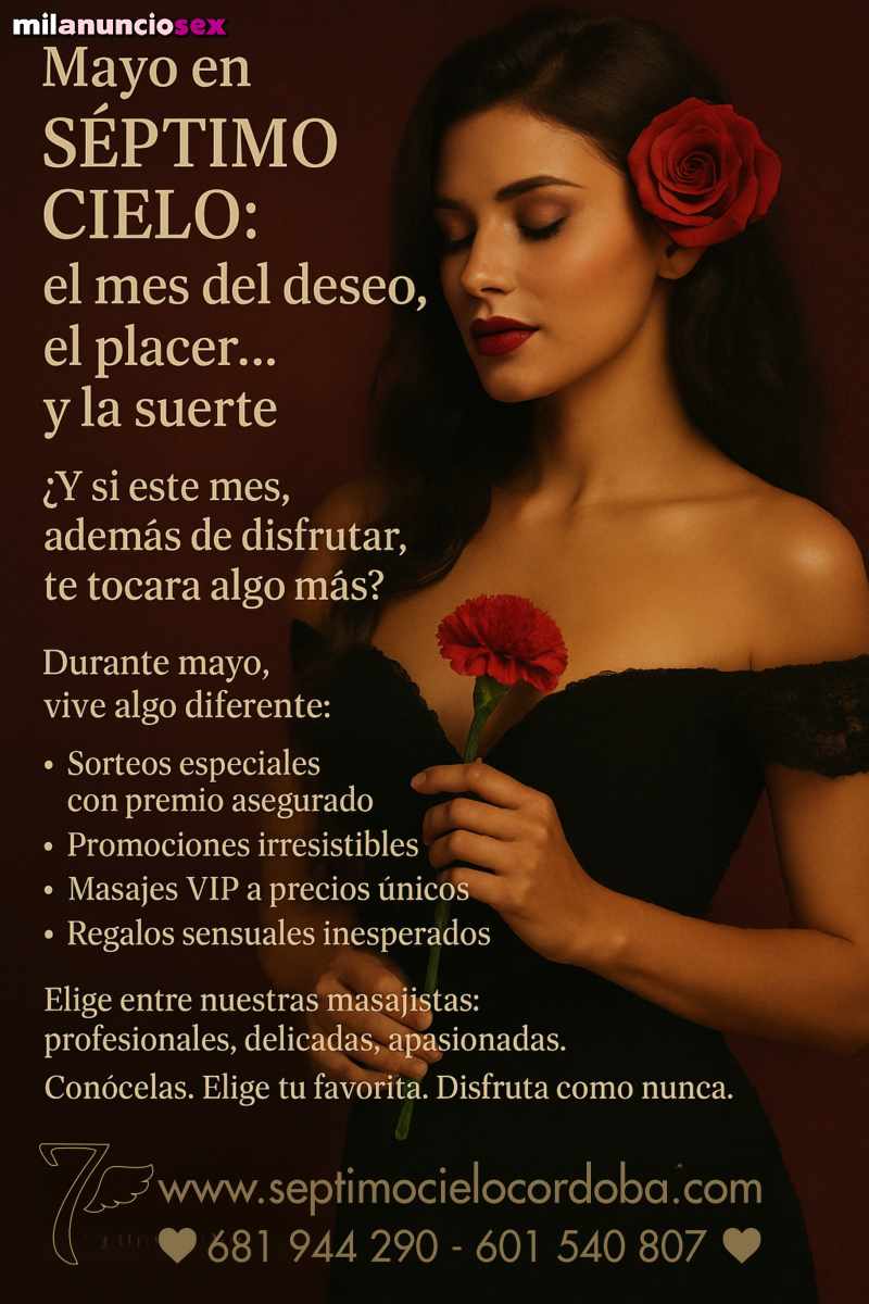 Disfruta de las mejores promociones 7c